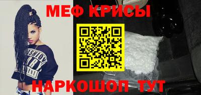 МДМА Коммунар