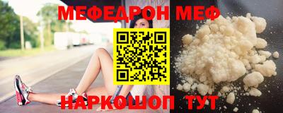 мдпв Конаково