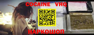 мдпв Конаково