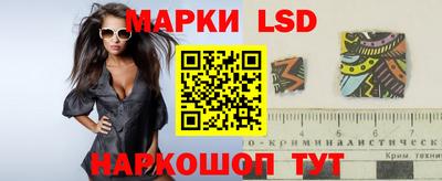МДМА Коммунар