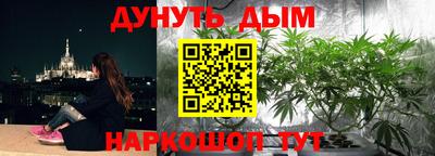 МДМА Коммунар