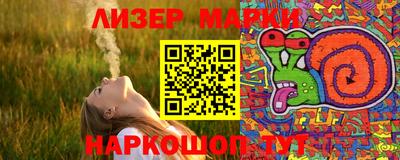 мдпв Конаково
