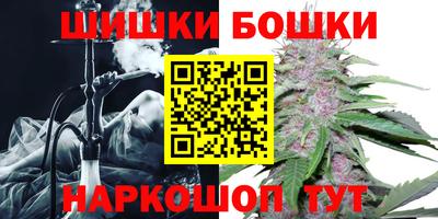 дурь Комсомольск-на-Амуре
