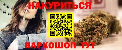МДМА Коммунар