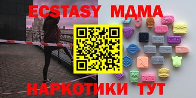 мдпв Конаково