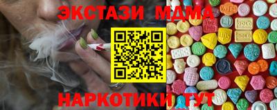 мдпв Конаково