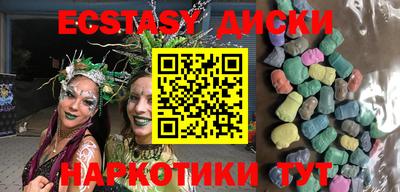 дурь Комсомольск-на-Амуре