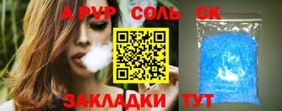 МДМА Коммунар