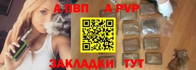 мдпв Конаково
