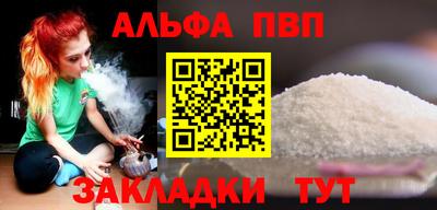 дурь Комсомольск-на-Амуре