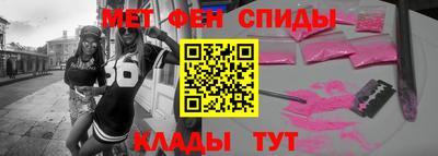 дурь Комсомольск-на-Амуре
