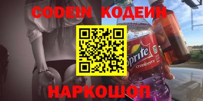 МДМА Коммунар