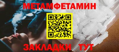 МДМА Коммунар