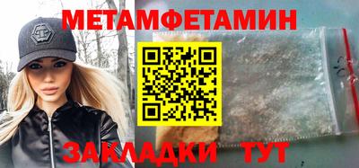 мдпв Конаково
