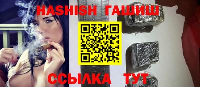 МДМА Коммунар