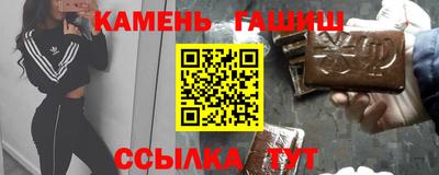 МДМА Коммунар
