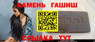 МДМА Коммунар