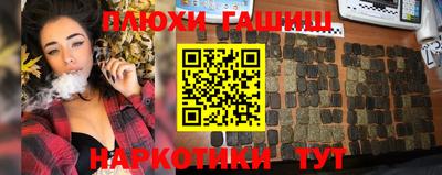 мдпв Конаково