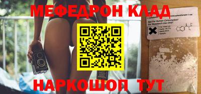 дурь Комсомольск-на-Амуре