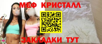 дурь Комсомольск-на-Амуре