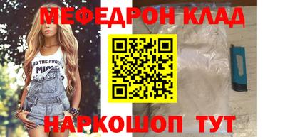 мдпв Конаково
