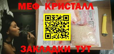 МДМА Коммунар