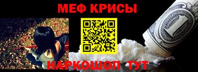 дурь Комсомольск-на-Амуре